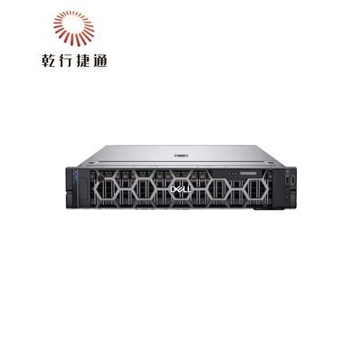 Poweredge R750 rack sunucusu stokta İyi performanslı kullanılan toptan