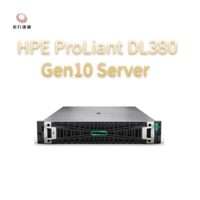 HPE ProLiant DL380 Gen10 sunucusu, 2 yol sunucusu, veri depolama sunucusu