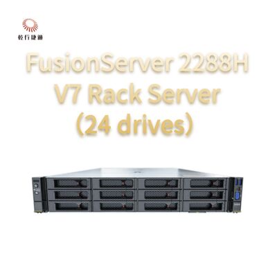 FusionServer 2288H V7 Rack Server ((24 sürücü) Güçlü Performans, 8 çekirdekli Intel işlemci, veri depolama sunucusu