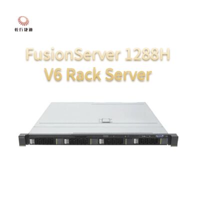 FusionServer 1288H V6 Sunucusu. Özel depolama sunucusu, iki yönlü sunucu.