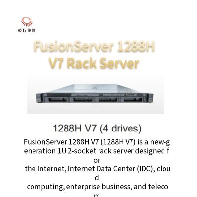 İşletme FusionServer 1288H V7 1U 2 soket raklı sunucu satın alın