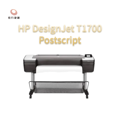 HP DesignJet T1700 Postscript 