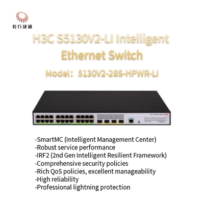 H3C S5130V2-LI S5130V2-28S-HPWR-LI Yeşil Akıllı Gigabit Ethernet Değiştiricisi