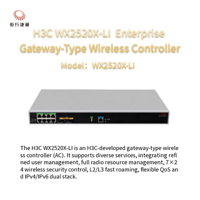 H3C WX2520X-LI Yeni Nesil Kurumsal Geçit Tipi Kablosuz Denetleyicisi