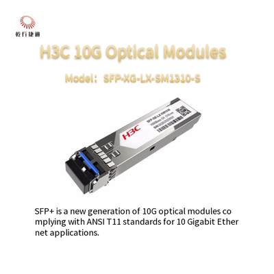 H3CSFP-XG-LX-SM1310-S 10G SFP+ Çok modlu Optik Modülü
