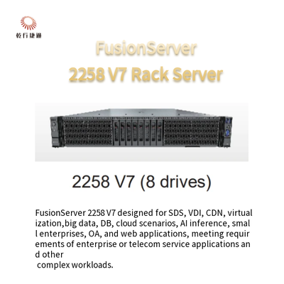FusionServer 2258 V7 Raf Tipi Sunucu 8 Sürücü 12 Sürücü 16 Sürücü 24 Sürücü