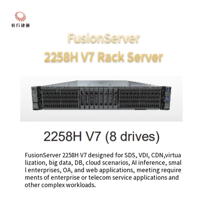 Rack Server FusionServer 2258H V7 2258H V7 (8 sürücü) 2258H V7 (12 sürücü)