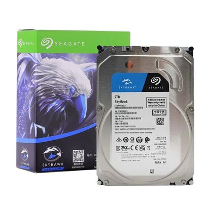 SkyHawk Video Sabit Diskleri Model Numarası: ST2000VX017