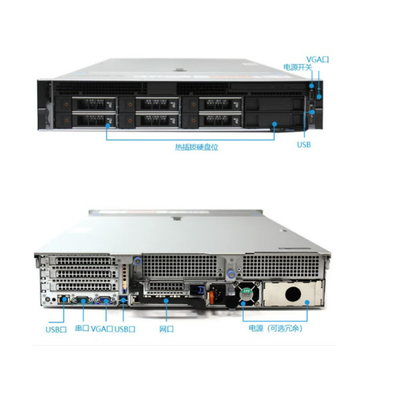 Veri Merkezi İçin Kullanılan R740 Dell Poweredge Sunucu