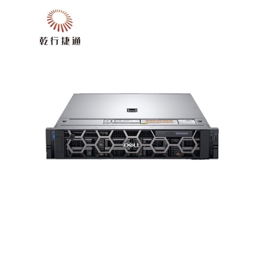 Yeni Dell Poweredge R7525 Power Edge Akıllı Akış Şasi R7525 Sunucular Tedarikçiler Bilgisayar Fiyatı Emc Dell Rac