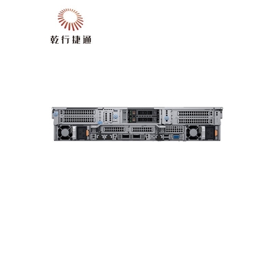 Yeni Dell Poweredge R7525 Power Edge Akıllı Akış Şasi R7525 Sunucular Tedarikçiler Bilgisayar Fiyatı Emc Dell Rac