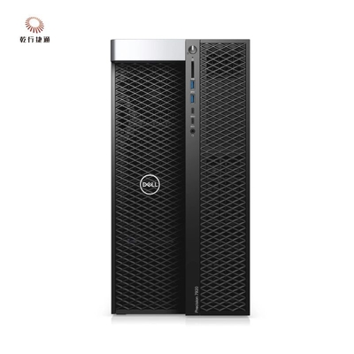 Dell Precision 7920 Tower Rack Depolama Sunucusu İş Potansiyelinin Tamını Serbest Bırak