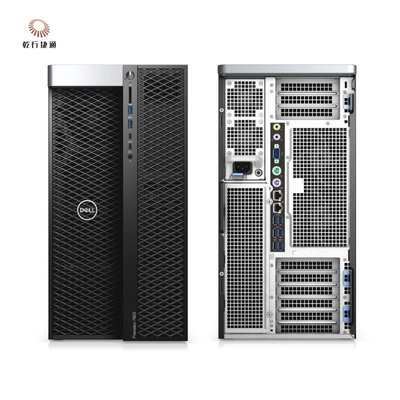 Dell Precision 7920 Tower Rack Depolama Sunucusu İş Potansiyelinin Tamını Serbest Bırak