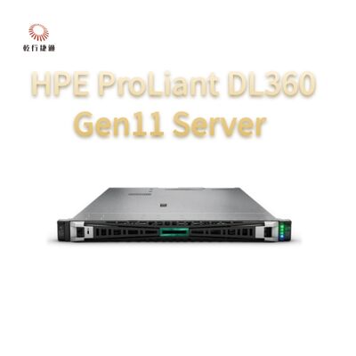 HPE ProLiant DL360 Gen11 yoğunluk sunucusu, özel depolama sunucusu, iki yönlü sunucu