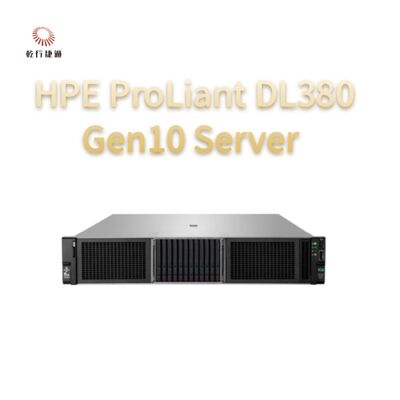 HPE ProLiant DL380 Gen10 sunucusu, 2 yol sunucusu, veri depolama sunucusu