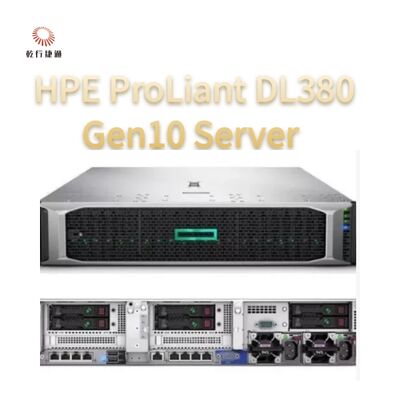 HPE ProLiant DL380 Gen10 sunucusu, 2 yol sunucusu, veri depolama sunucusu
