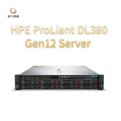 HPE ProLiant Compute DL380 Gen12