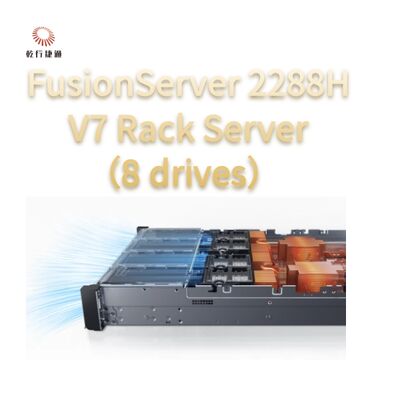 FusionServer 2288H V7 Raf Sunucu (8 sürücü) Sağlam Performans, Yüksek Güvenilirlik ve Güvenlik, Verimli Enerji Tasarrufu ve Akıllı Bakım