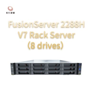 FusionServer 2288H V7 Raf Sunucu (8 sürücü) Sağlam Performans, Yüksek Güvenilirlik ve Güvenlik, Verimli Enerji Tasarrufu ve Akıllı Bakım