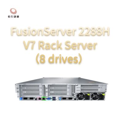 FusionServer 2288H V7 Raf Sunucu (8 sürücü) Sağlam Performans, Yüksek Güvenilirlik ve Güvenlik, Verimli Enerji Tasarrufu ve Akıllı Bakım