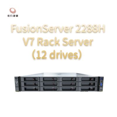 FusionServer 2288H V7 Rack Server ((12 sürücü) Güçlü Performans, Yüksek Güvenilirlik ve Güvenlik, Verimli Enerji Tasarrufu ve Akıllı İşlem ve Yönetim