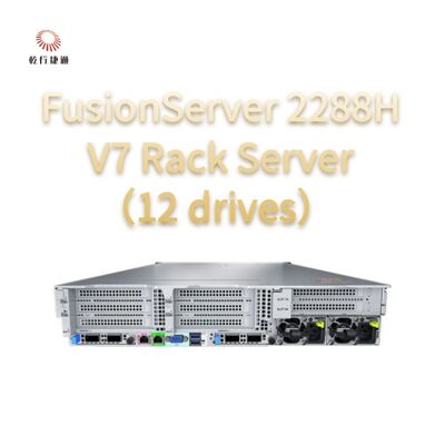 FusionServer 2288H V7 Rack Server ((12 sürücü) Güçlü Performans, Yüksek Güvenilirlik ve Güvenlik, Verimli Enerji Tasarrufu ve Akıllı İşlem ve Yönetim