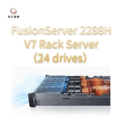 FusionServer 2288H V7 Rack Server ((24 sürücü) Güçlü Performans, 8 çekirdekli Intel işlemci, veri depolama sunucusu