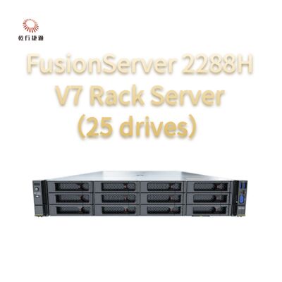 FusionServer 2288H V7 Rack Server ((25 sürücü) Güçlü Performans, Yüksek Güvenilirlik ve Güvenlik, Verimli Enerji Tasarrufu ve Akıllı İşlem ve Yönetim