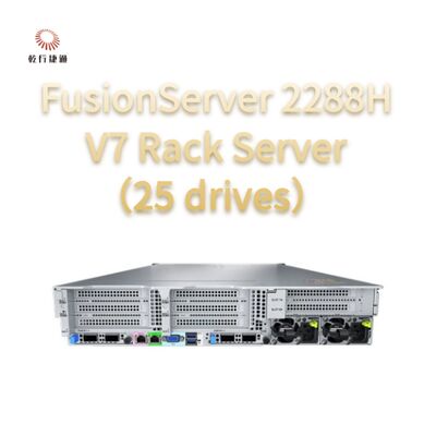FusionServer 2288H V7 Rack Server ((25 sürücü) Güçlü Performans, Yüksek Güvenilirlik ve Güvenlik, Verimli Enerji Tasarrufu ve Akıllı İşlem ve Yönetim