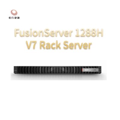 FusionServer 1288H V7 Rack Server 8 çekirdekli Intel işlemci, veri depolama sunucusu