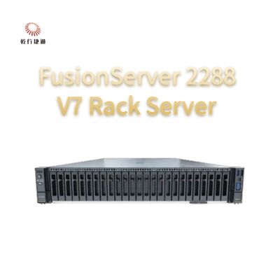 FusionServer 2288 V7 Rack Server Esnek Bilgisayar, Yüksek Güvenilirlik ve Güvenlik, Verimli Enerji Tasarrufu ve Akıllı İşleme ve Yönetim