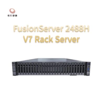 FusionServer 2488H V7 Rack Sunucusu, Hızlı, Istikrarlı ve Önemli Hizmetler Sağlamak İçin Mükemmel Performans ve Ölçeklenebilirlik Sunar