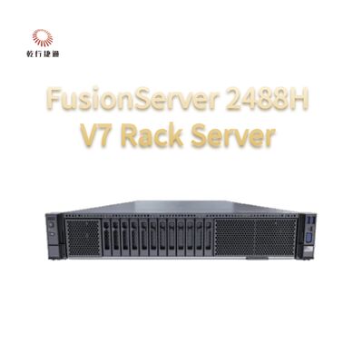 FusionServer 2488H V7 Rack Sunucusu, Hızlı, Istikrarlı ve Önemli Hizmetler Sağlamak İçin Mükemmel Performans ve Ölçeklenebilirlik Sunar