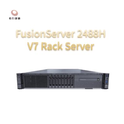 FusionServer 2488H V7 Rack Server 8 çekirdekli Intel işlemci, veri depolama sunucusu