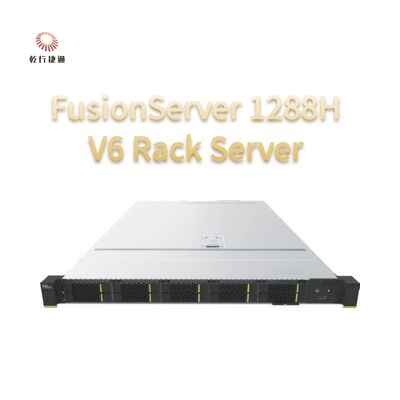 FusionServer 1288H V6 Sunucusu. Özel depolama sunucusu, iki yönlü sunucu.
