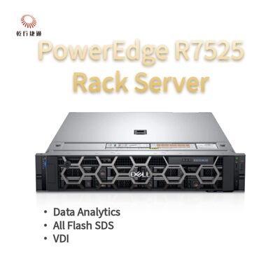 Dell PowerEdge R7525 2U Rack Server güçlü performans ve esnek yapılandırmalar sunar.