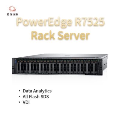 Dell PowerEdge R7525 2U Rack Server güçlü performans ve esnek yapılandırmalar sunar.