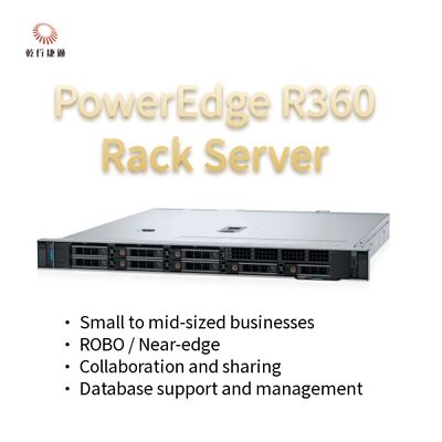 PowerEdge R360 1U Rack Server with Intel Xeon 6300 Series, 128 GB DDR5 Memory, and GPU Support