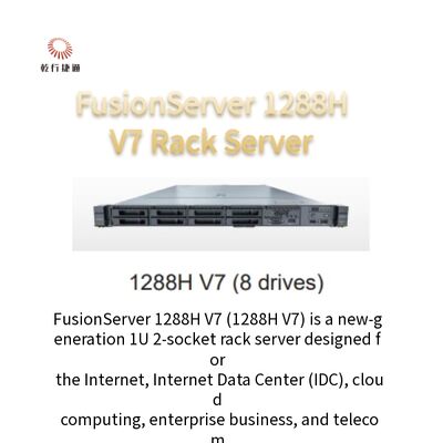 İşletme FusionServer 1288H V7 1U 2 soket raklı sunucu satın alın