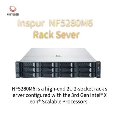 Inspur NF5280M6 2U Raf Tipi Sunucu 4210R 8G*4/2T SATA 550W Ray Hizalama Sistemi
