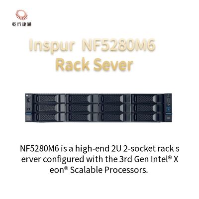 Inspur NF5280M6 2U Raf Tipi Sunucu 4210R 8G*4/2T SATA 550W Ray Hizalama Sistemi