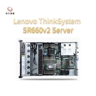 Lenovo ThinkServer SR660V2 yüksek performanslı, çok ölçeklenebilir 2U çift soketli sunucu