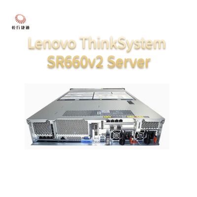 Lenovo ThinkServer SR660V2 yüksek performanslı, çok ölçeklenebilir 2U çift soketli sunucu