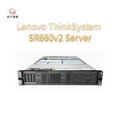 Lenovo ThinkServer SR660V2 yüksek performanslı, çok ölçeklenebilir 2U çift soketli sunucu