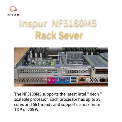 Inspur NF5180M5 A 1U Raf Depolama Sunucusu Sorunsuz İşlem Yoğunluğu