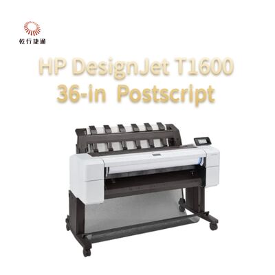 HP DesignJet T1600 36-in  Postscript