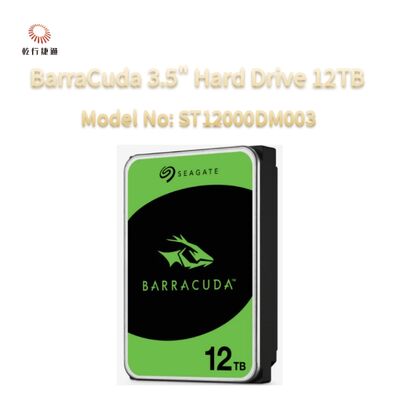 Seagate BarraCuda 3.5" sabit sürücü 12TB Model numarası: ST12000DM003