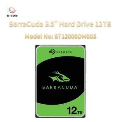 Seagate BarraCuda 3.5" sabit sürücü 12TB Model numarası: ST12000DM003