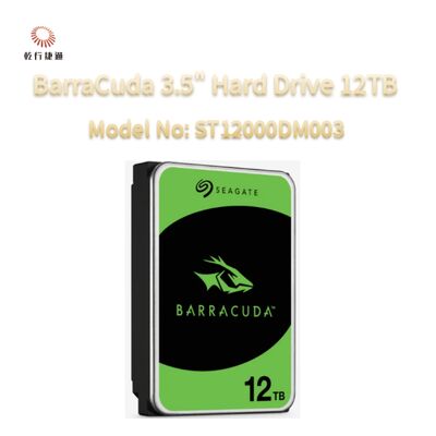 Seagate BarraCuda 3.5" sabit sürücü 12TB Model numarası: ST12000DM003