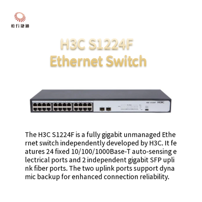 H3C S1224F Tam Gigabit Yönetilmeyen Ethernet Değiştiricisi 24 Sabit Otomatik müzakere Ethernet Portları